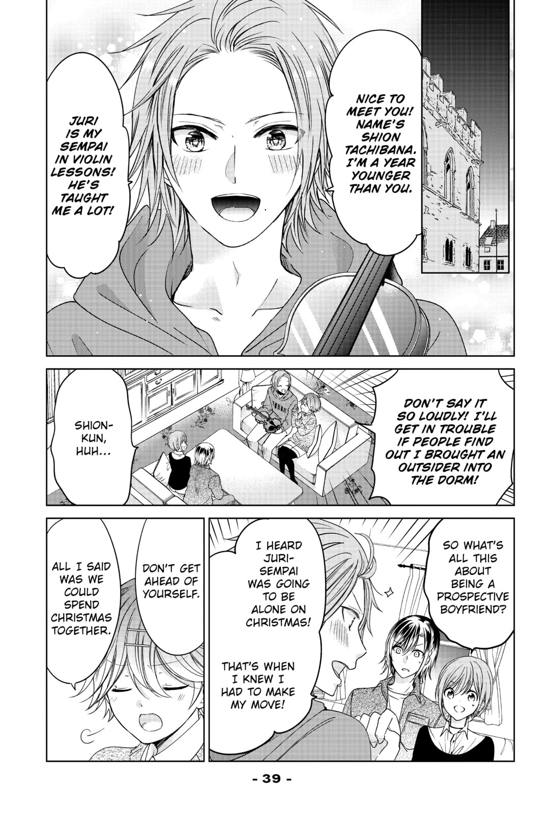 Vampire Dormitory – Chapter 26 page 6