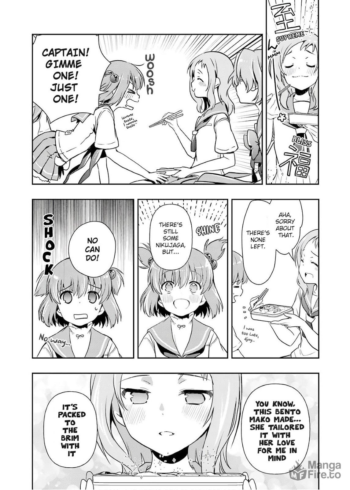 Nikujaga of Love page 5