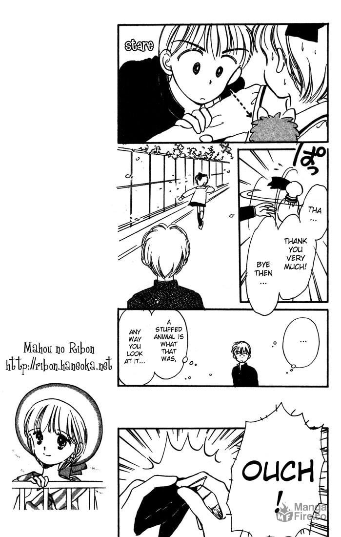 Hime-chan no Ribbon – Chapter 4 page 4