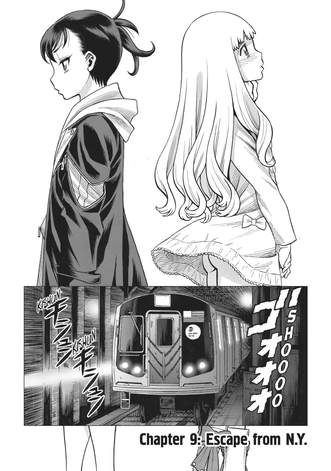 Escape From N.Y page 0