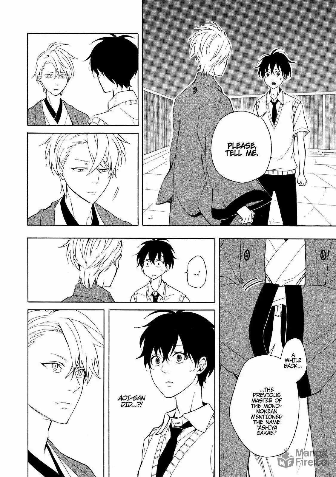 The Morose Mononokean – Chapter 50 page 2
