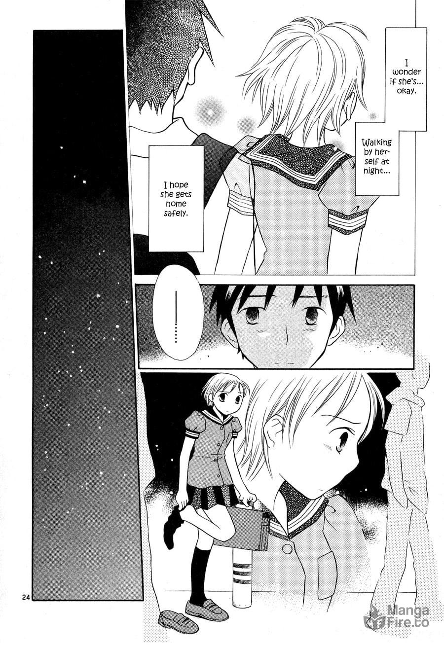 Under My Skin page 23