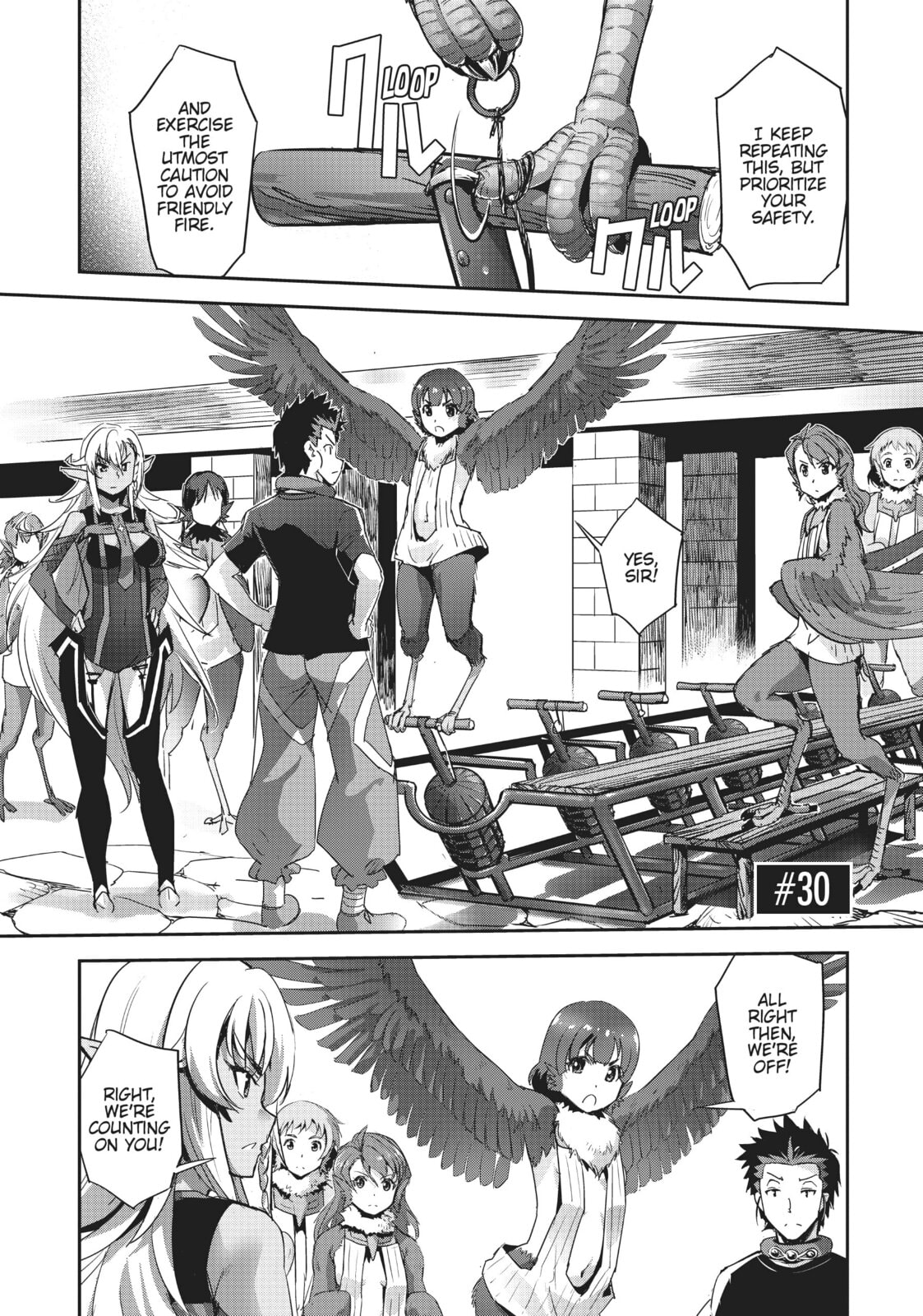 Survival in Another World with My Mistress! – Chapter 30 page 0