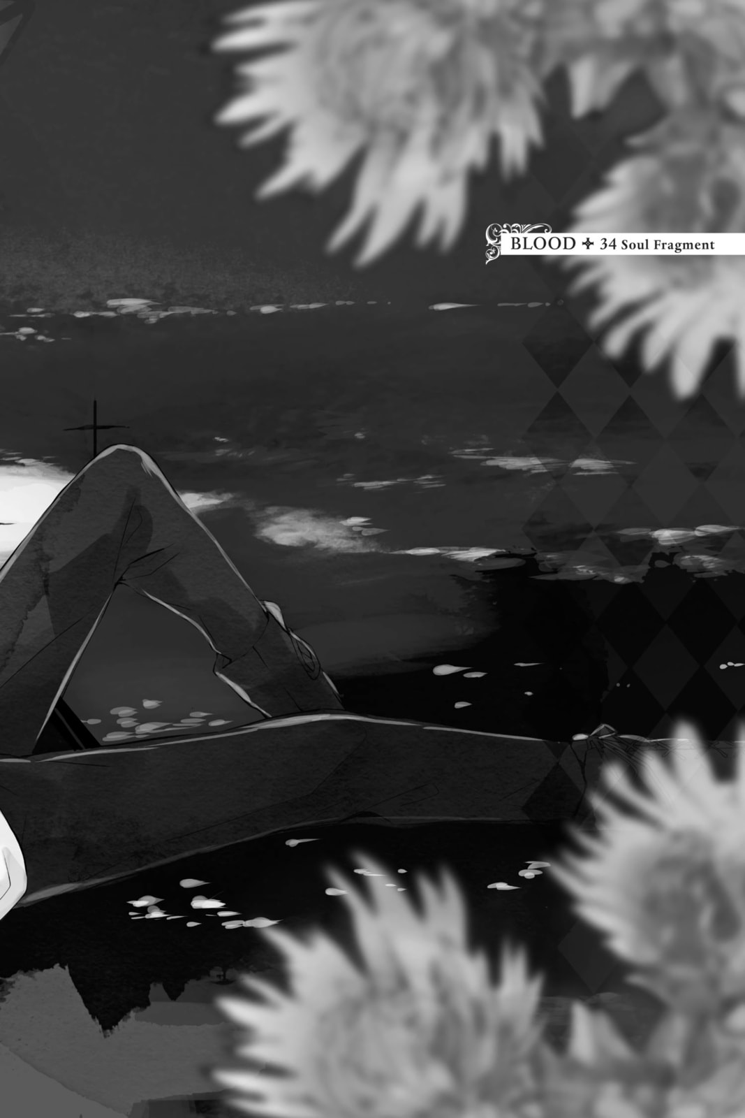 Soul Fragment page 0