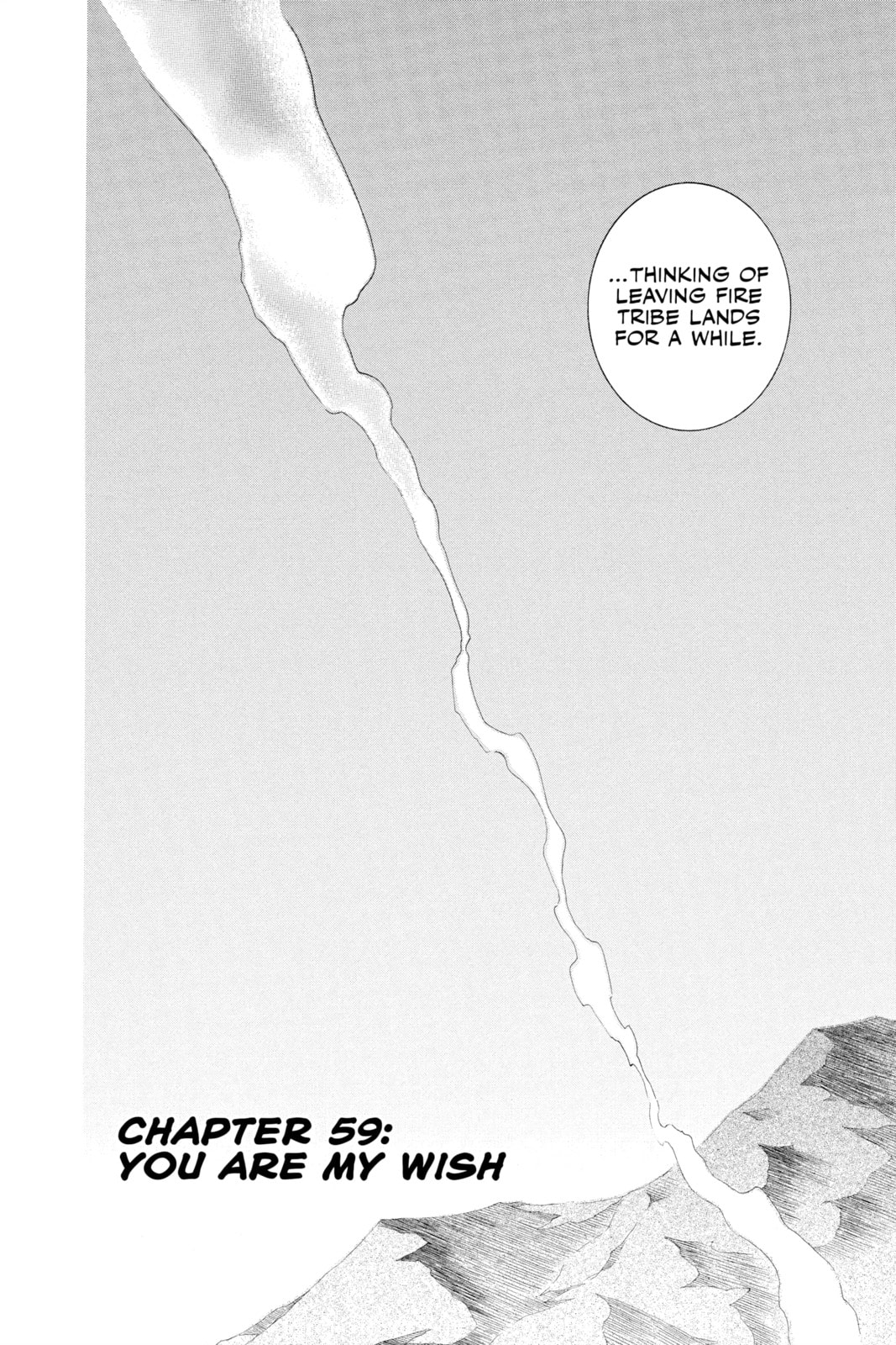 You Are My Wish page 1
