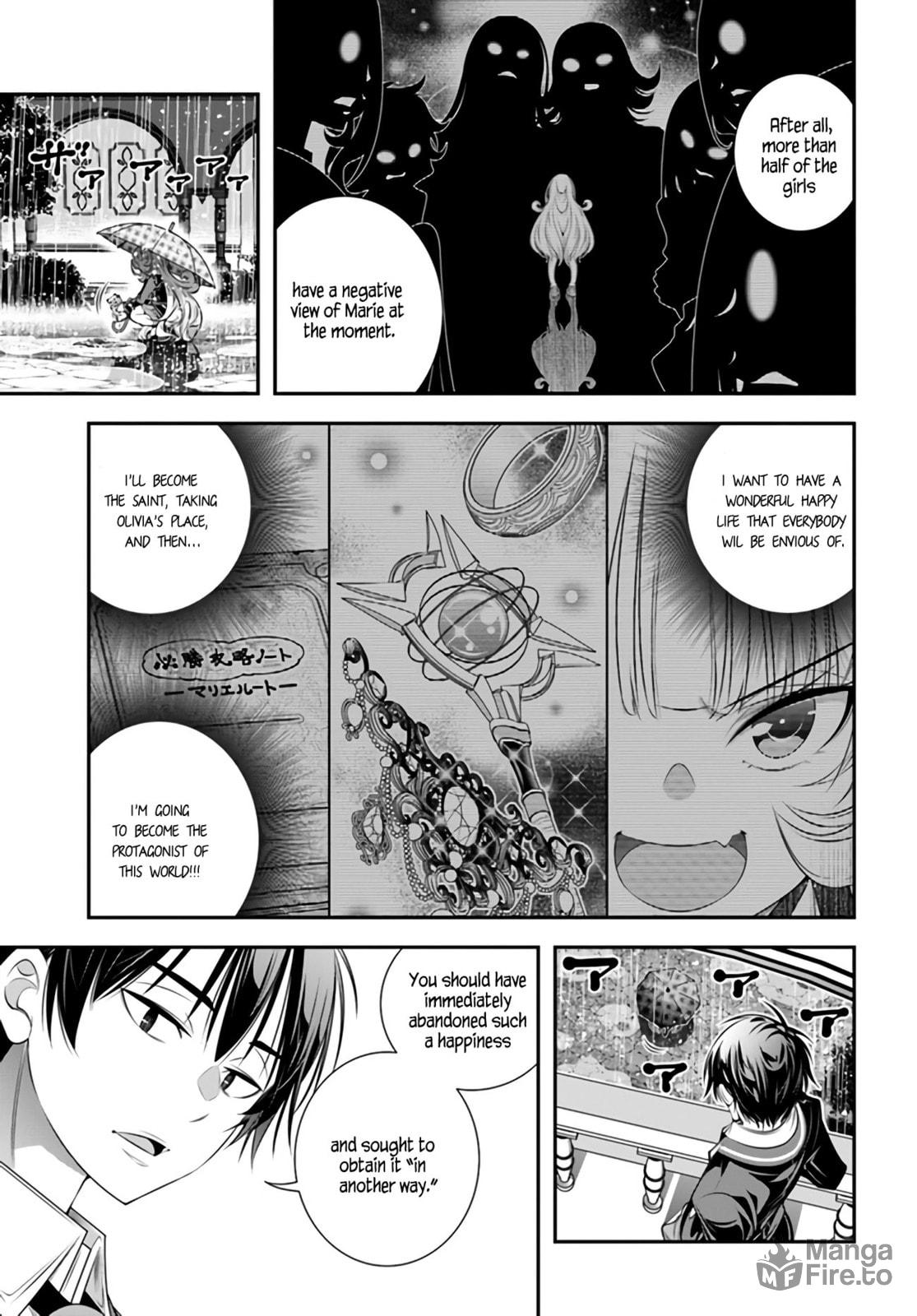 Intention page 2