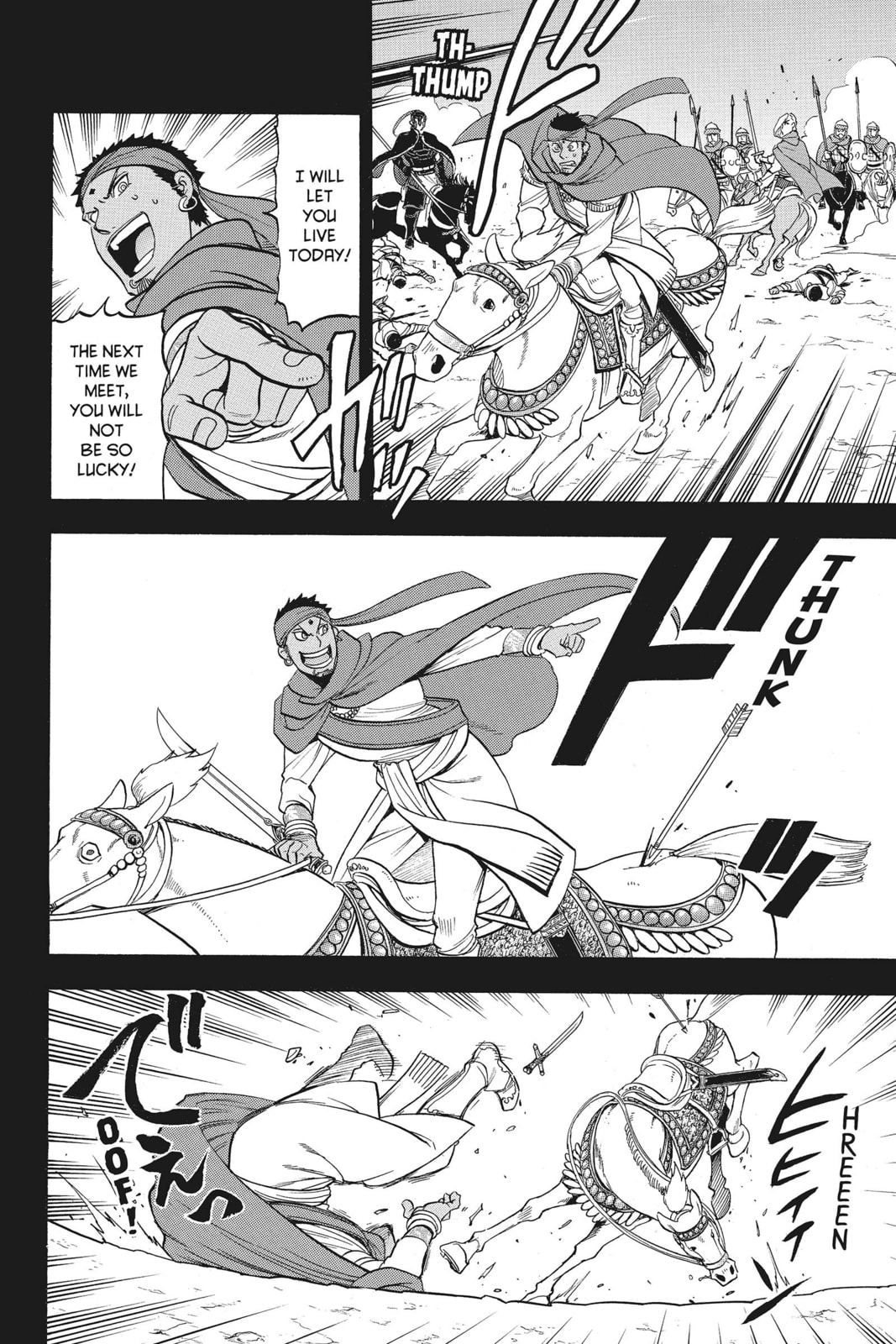 THE SINDHURAN RAKE page 15
