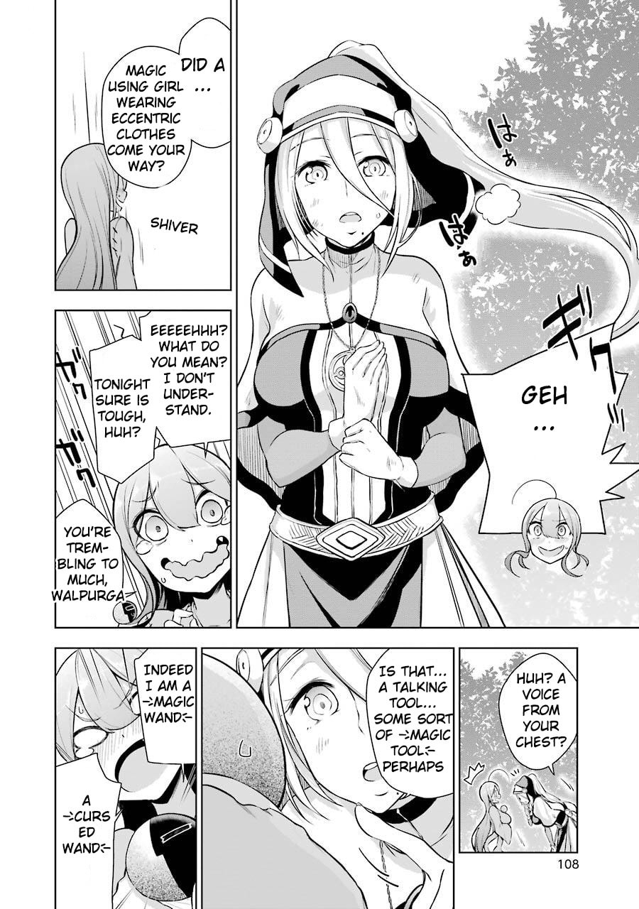 I'm pitiful, but page 43