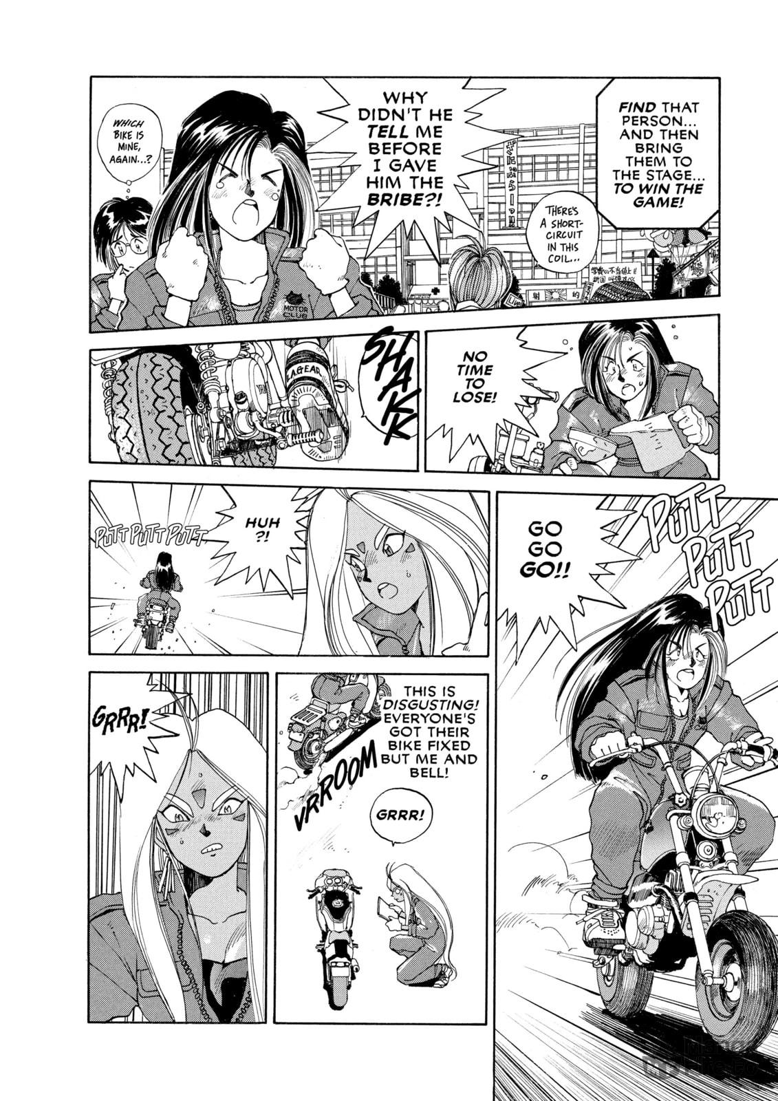 I'm the Campus Queen page 14