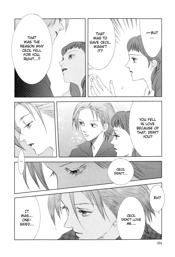 Omae ga Sekai wo Kowashitai Nara – Chapter 8 page 12