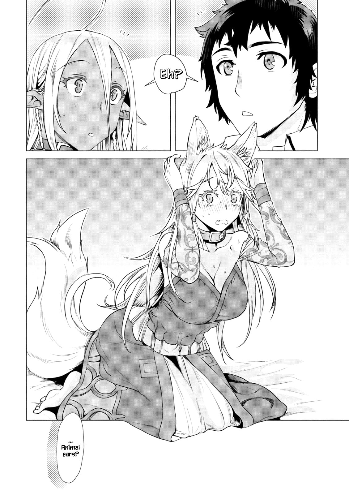 Isekai de Skill o Kaitai Shitara Cheat na Yome ga Zōshoku Shimashita Gainen Kōsa no Structure – Chapter 8 page 28