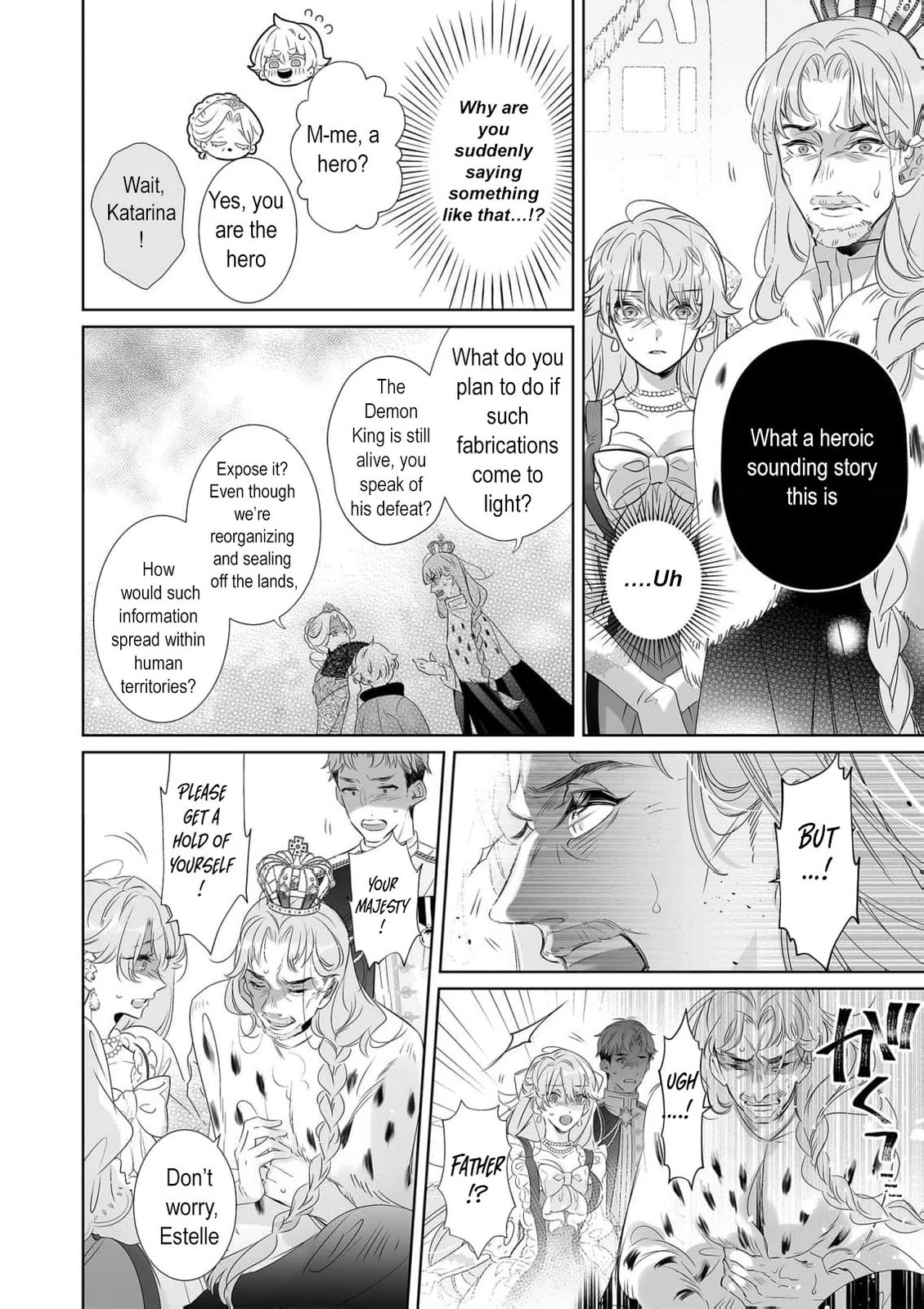 Maou No Aisai Wa Aisarenai – Chapter 1 page 18