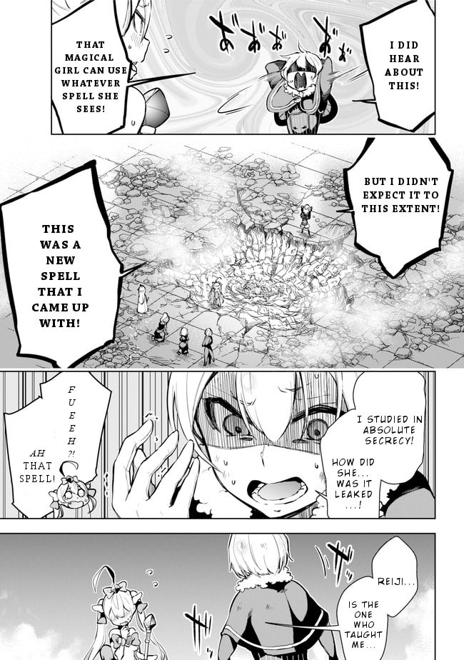 Isekai de Saikyou no Tsue ni Tensei shita Ore ga Iyagaru Shoujo wo Muriyari Mahou Shoujo ni P suru! – Chapter 20 page 15