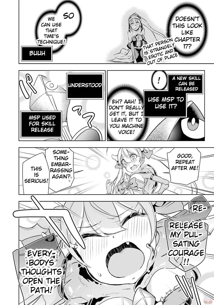 I'm pitiful, but page 37