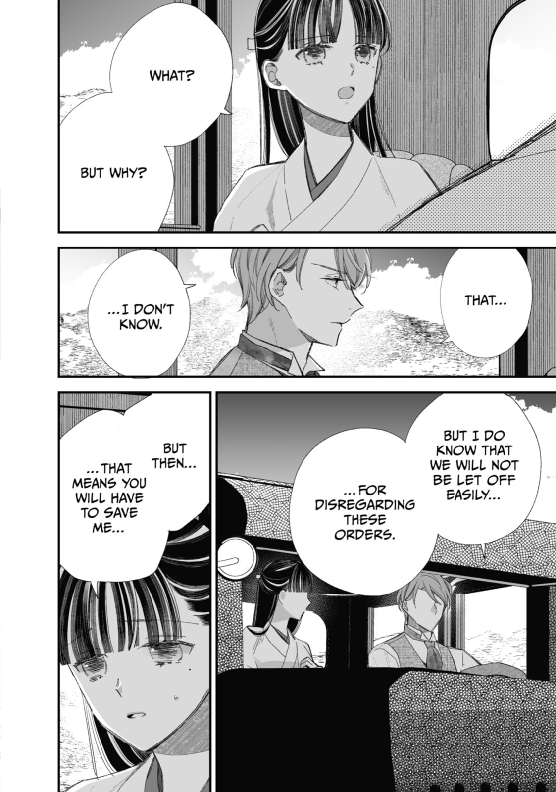 The Happiness I Want page 13
