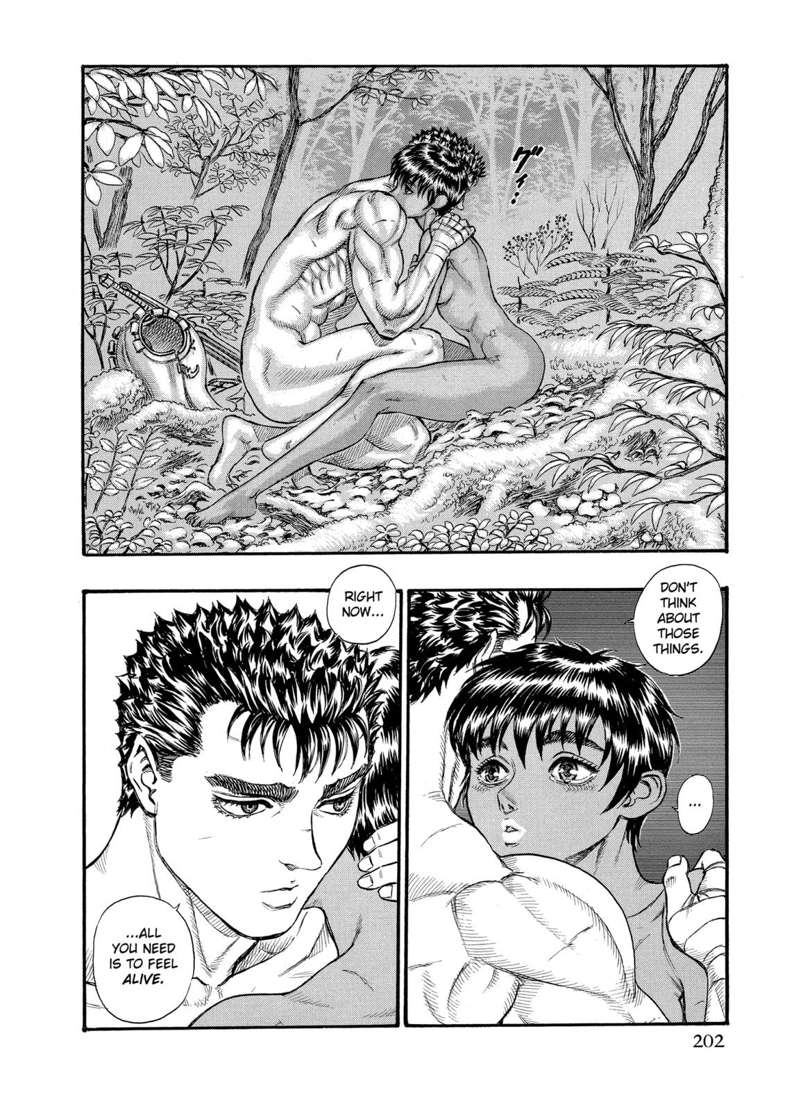 Wound (1) page 6