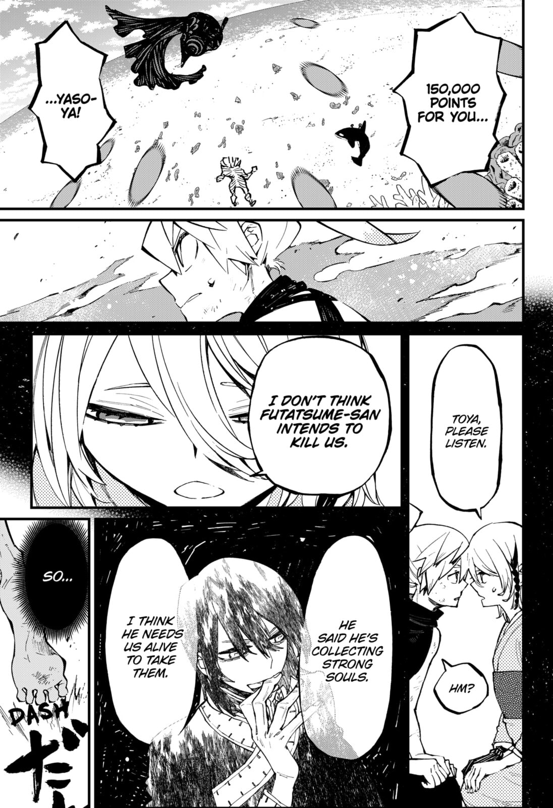 Thirsty For Blood page 10