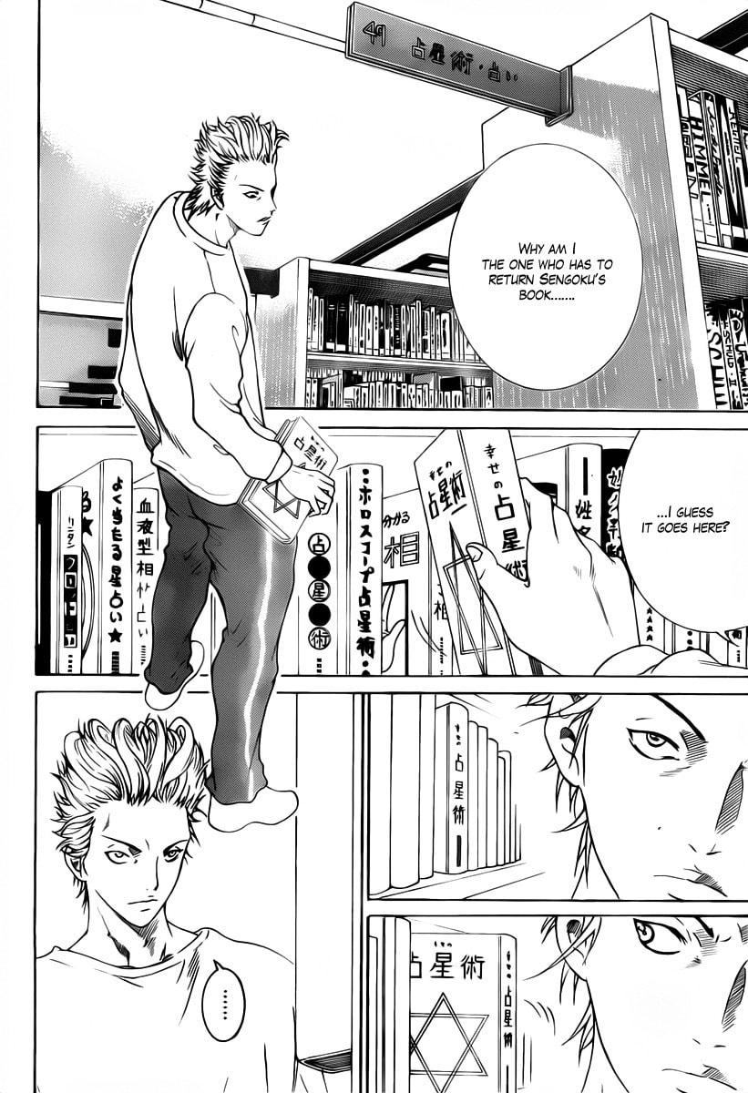 Their Respective Thoughts page 7