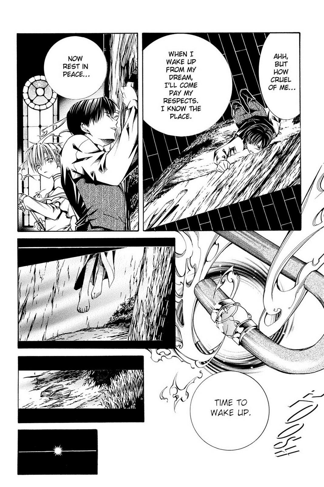 Nightmare Inspector: Yumekui Kenbun – Chapter 48 page 16