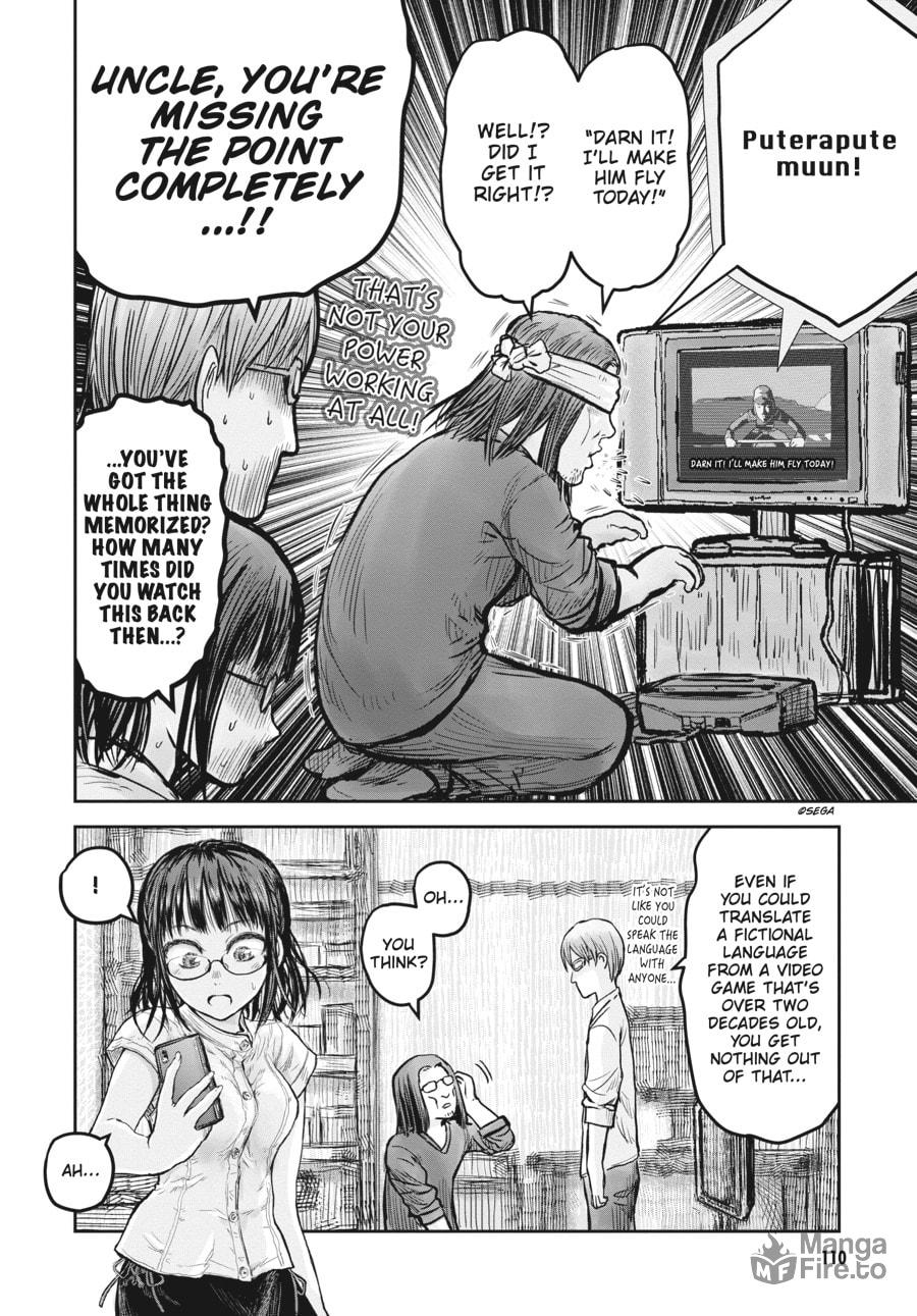Uncle from Another World – Chapter 17 page 11