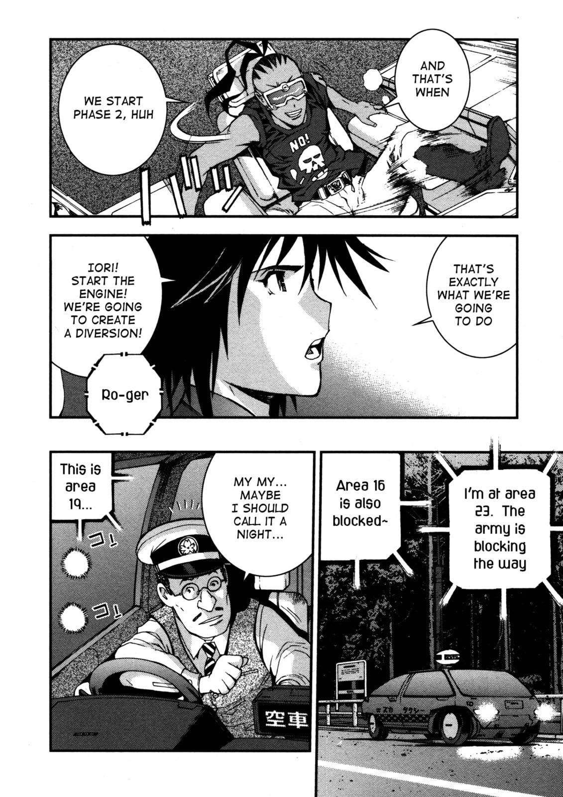 Arpeggio of Blue Steel – Chapter 13 page 15