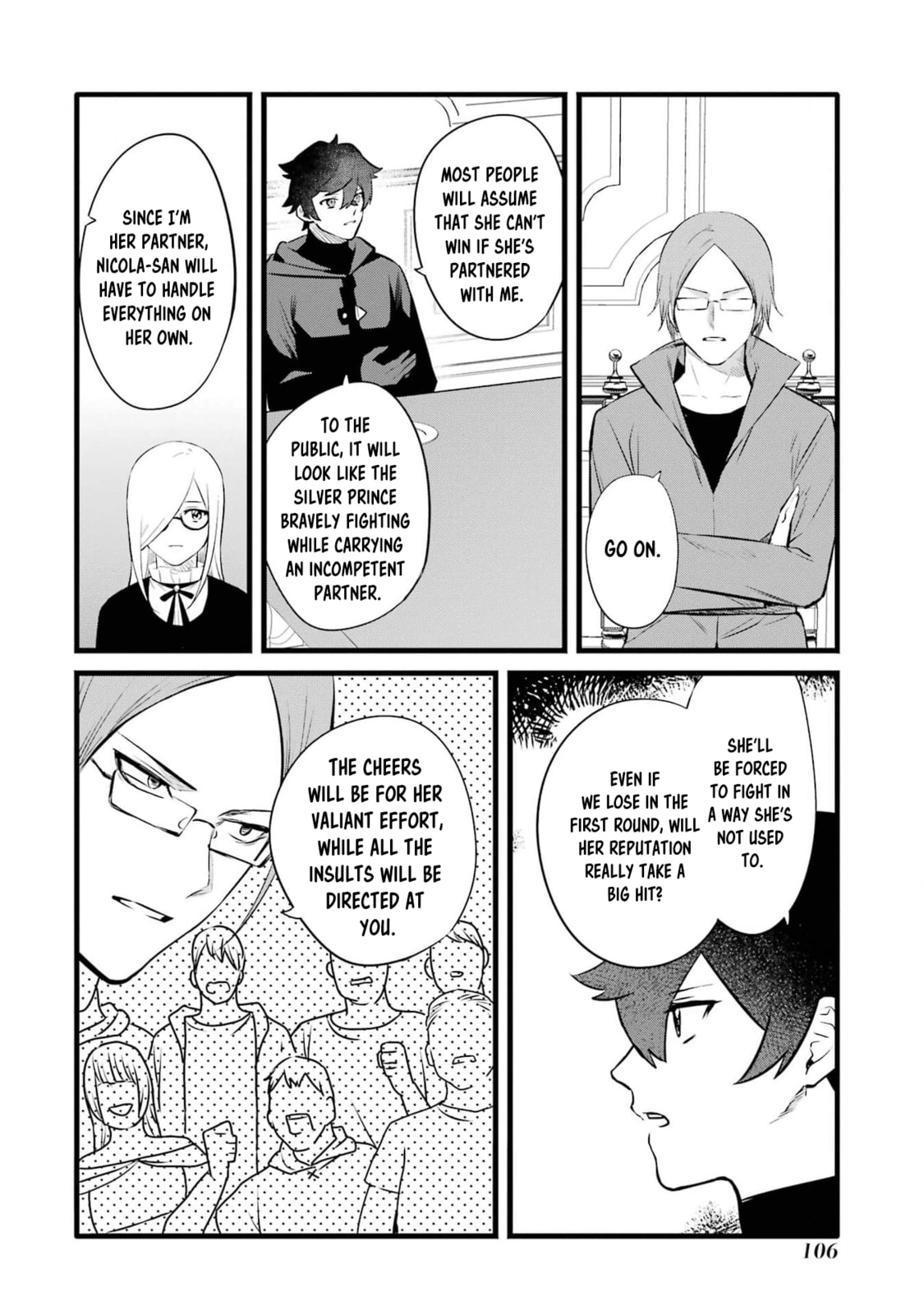 The Impregnable Demon King's Castle and the Expelled Black Mage of the Hero's Party – Chapter 32 page 7
