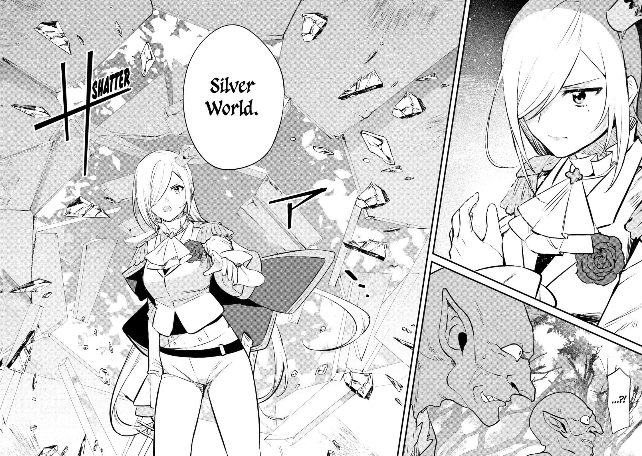 The Impregnable Demon King's Castle and the Expelled Black Mage of the Hero's Party – Chapter 27 page 24
