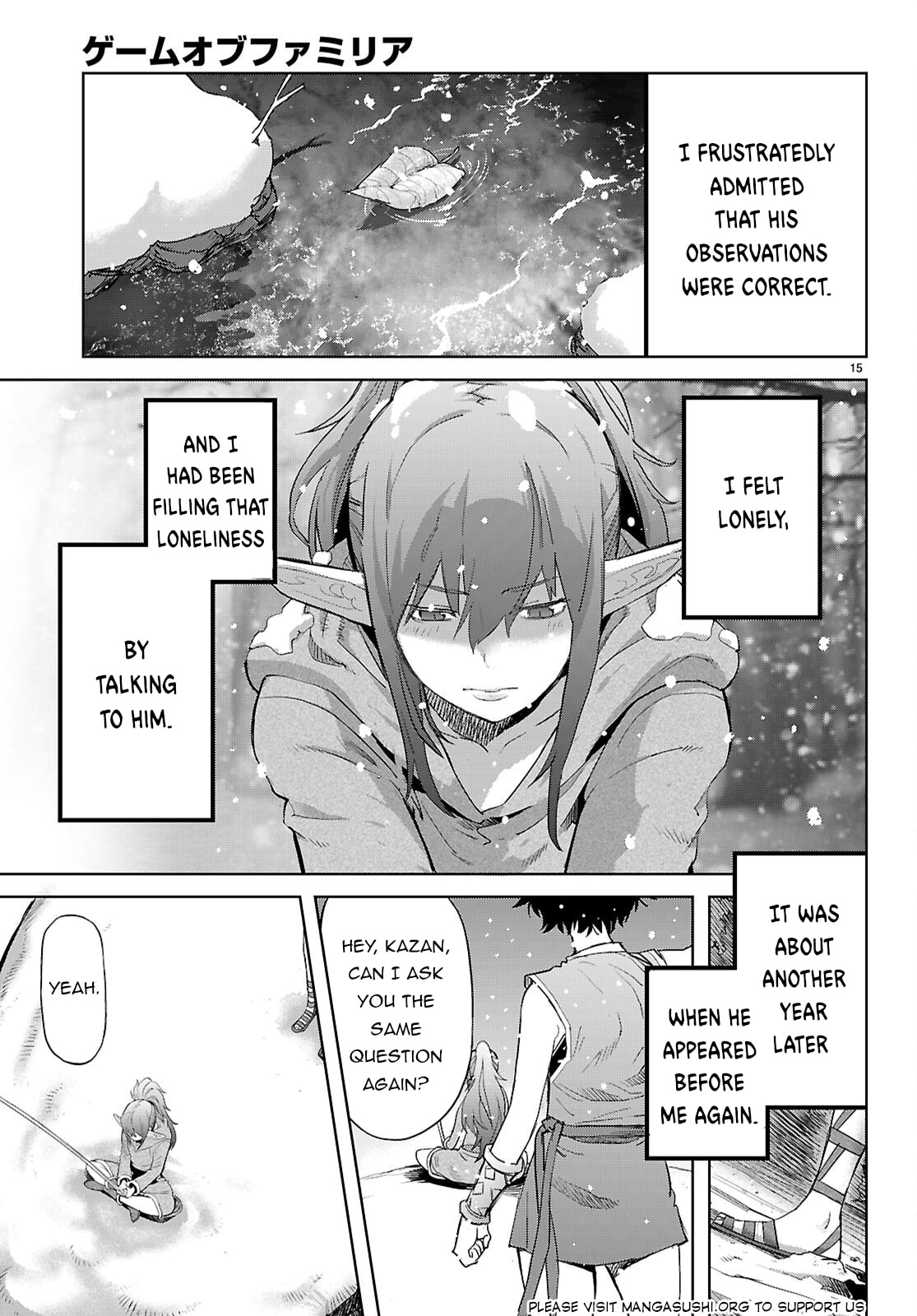 Game of Familia: Kazoku Senki – Chapter 67 page 15