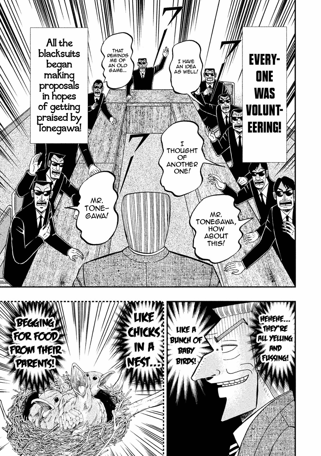 Lubrication page 13