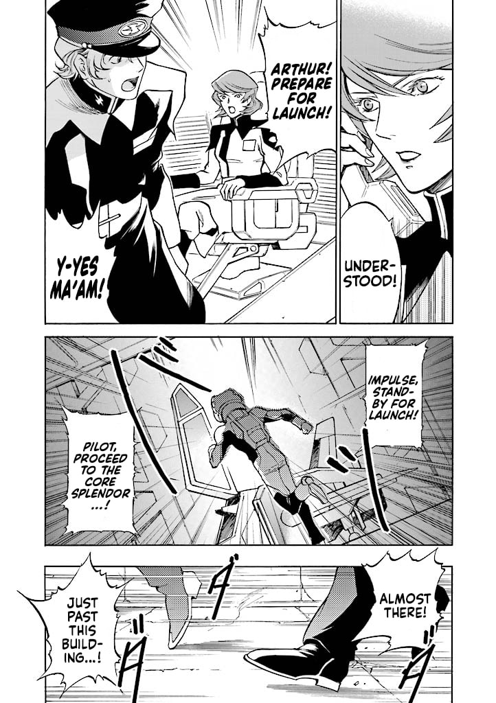 Suspend page 22