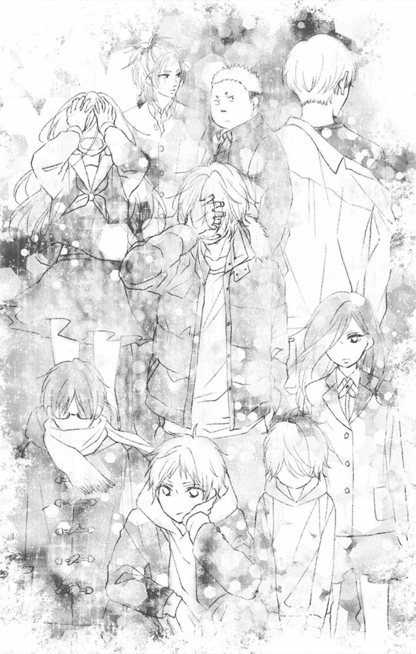 Blue Symphony page 0