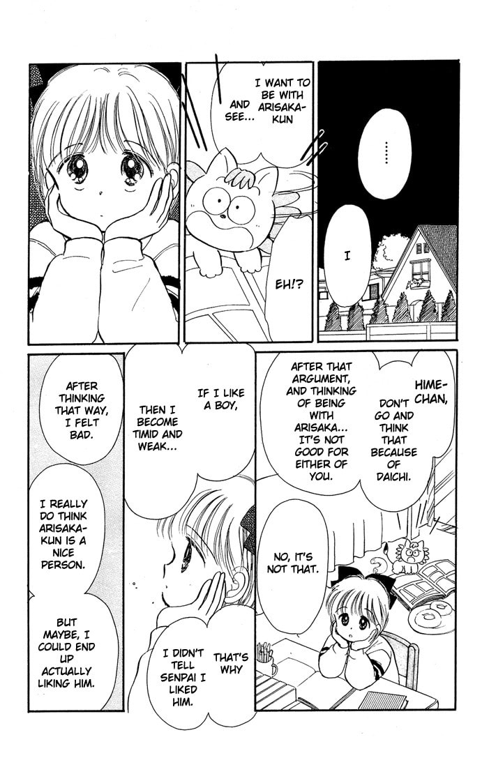 Hime-chan no Ribbon – Chapter 10 page 27