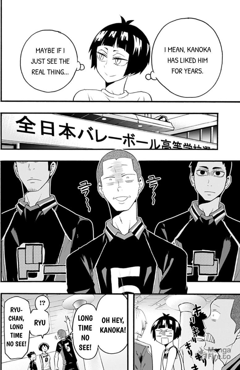 Kanoka's Crush page 5