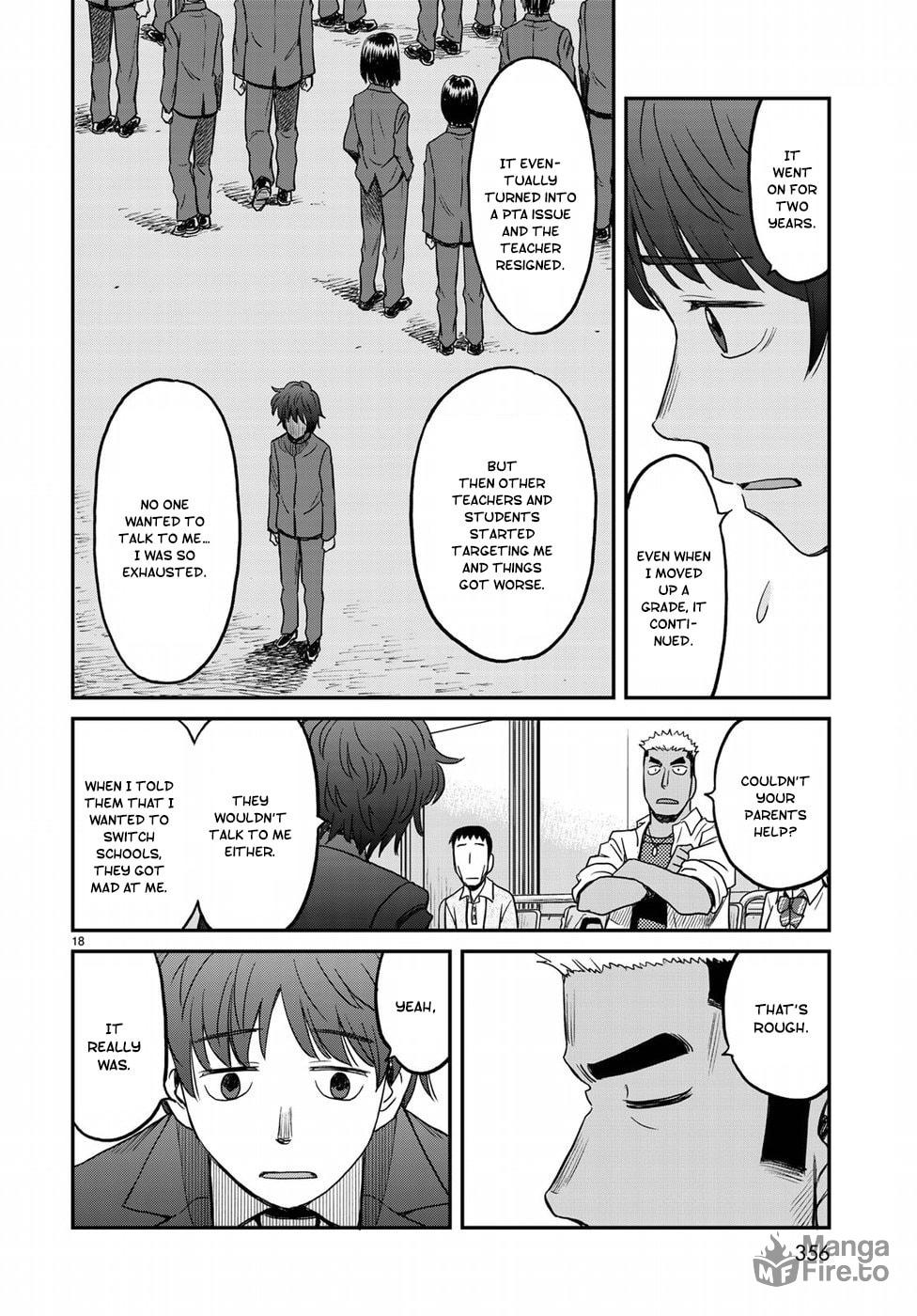 Motive page 17