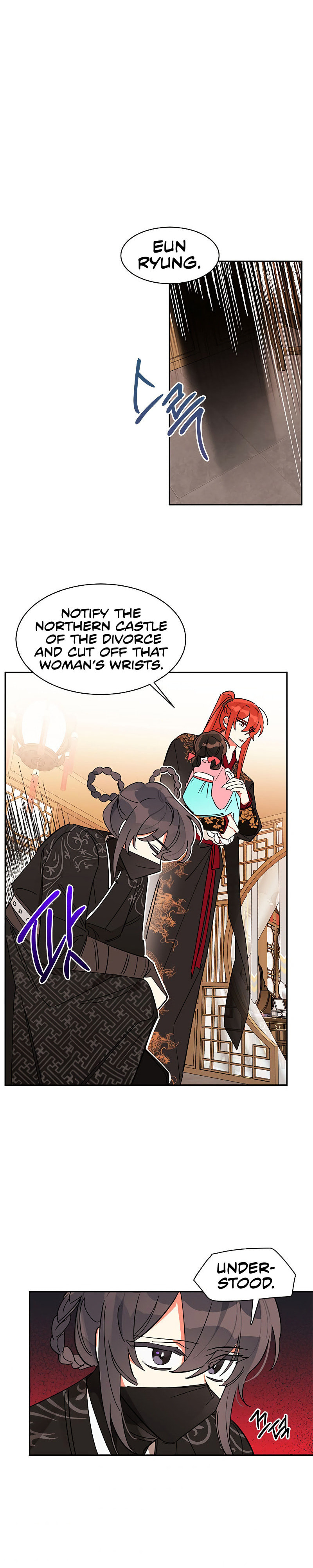 Precious Daughter of the Greatest Martial Arts Villain – Chapter 6 page 10