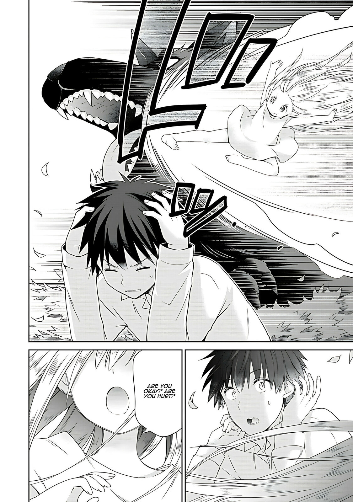 A Different World Harem That Begins with a Kiss – Chapter 1 page 18