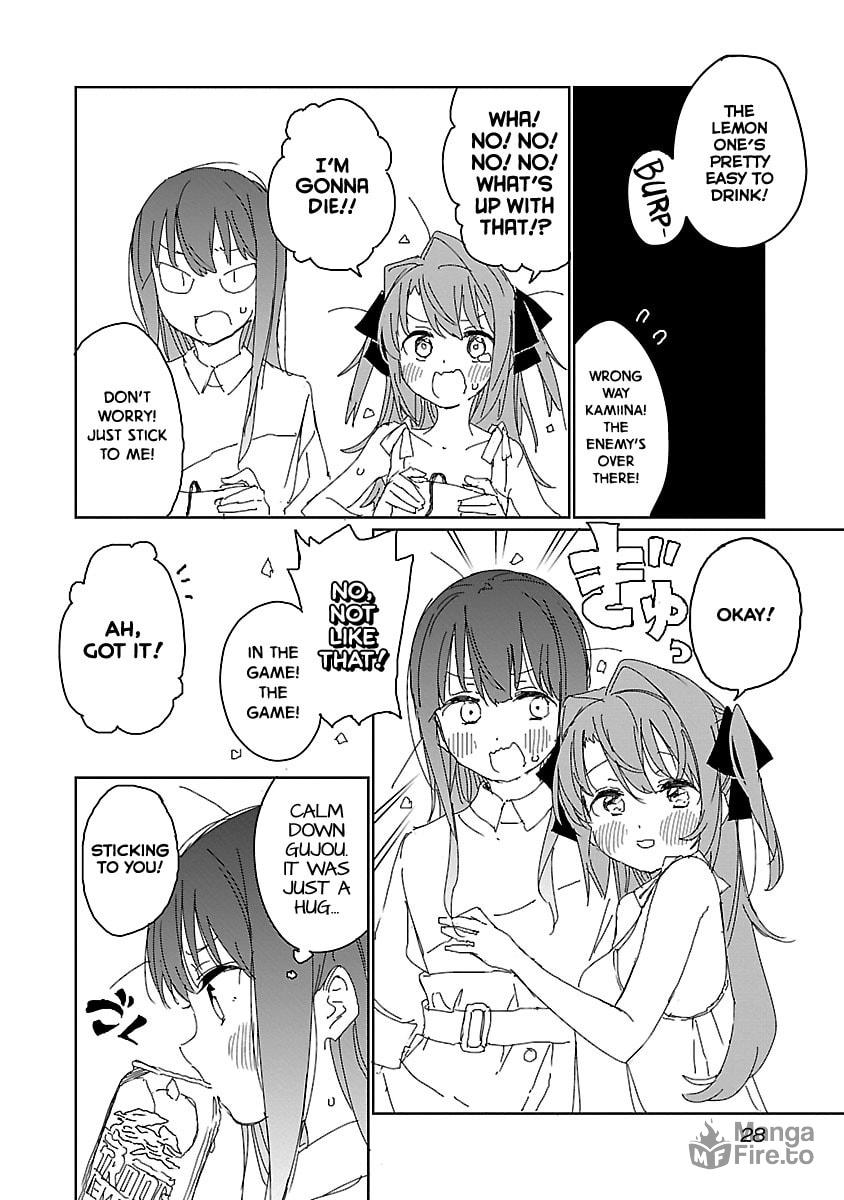 Kamiina Botan, Yoeru Sugata wa Yuri no Hana. – Chapter 11 page 9