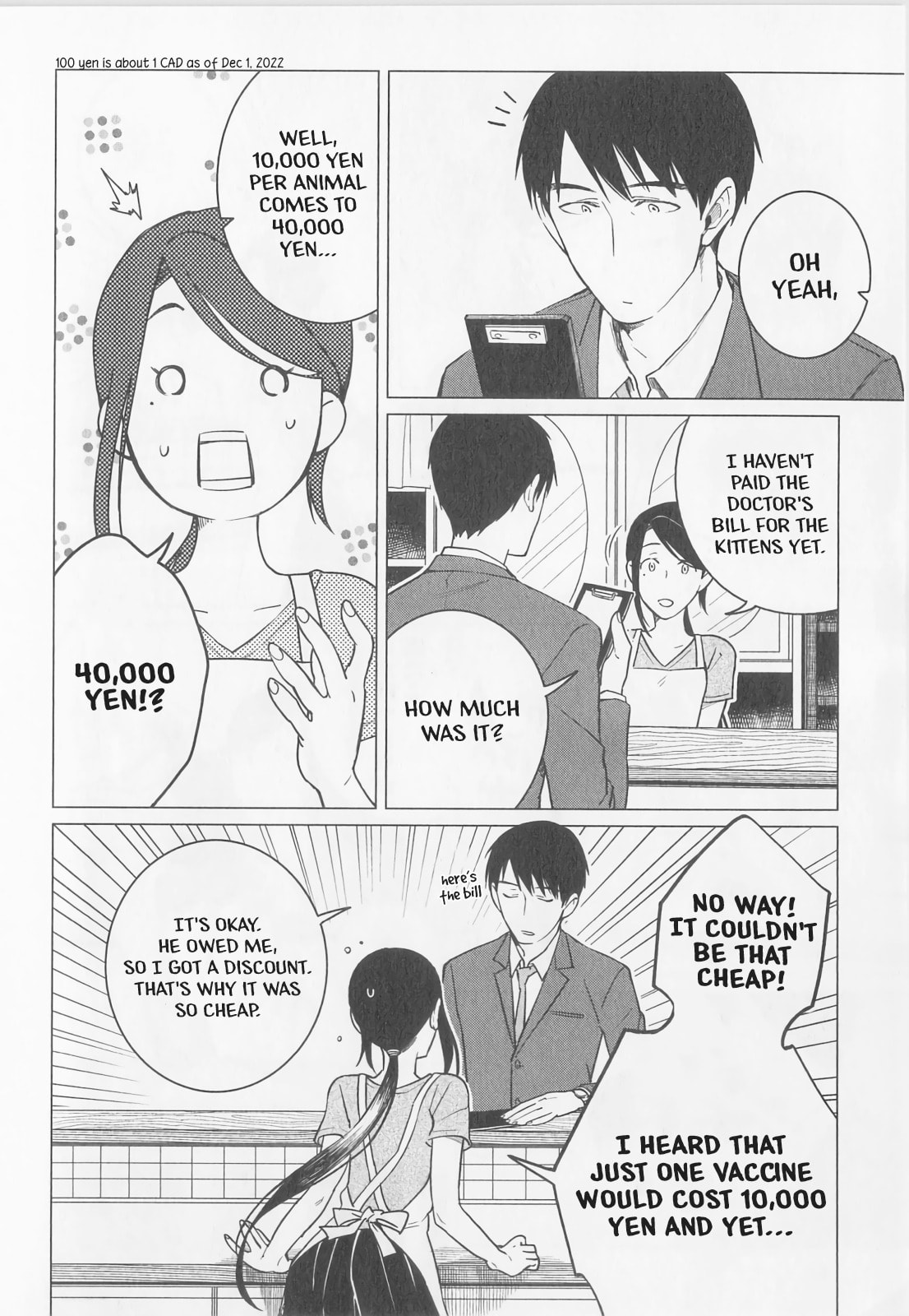 How to Spend the Summer Holidays Part 2 page 7