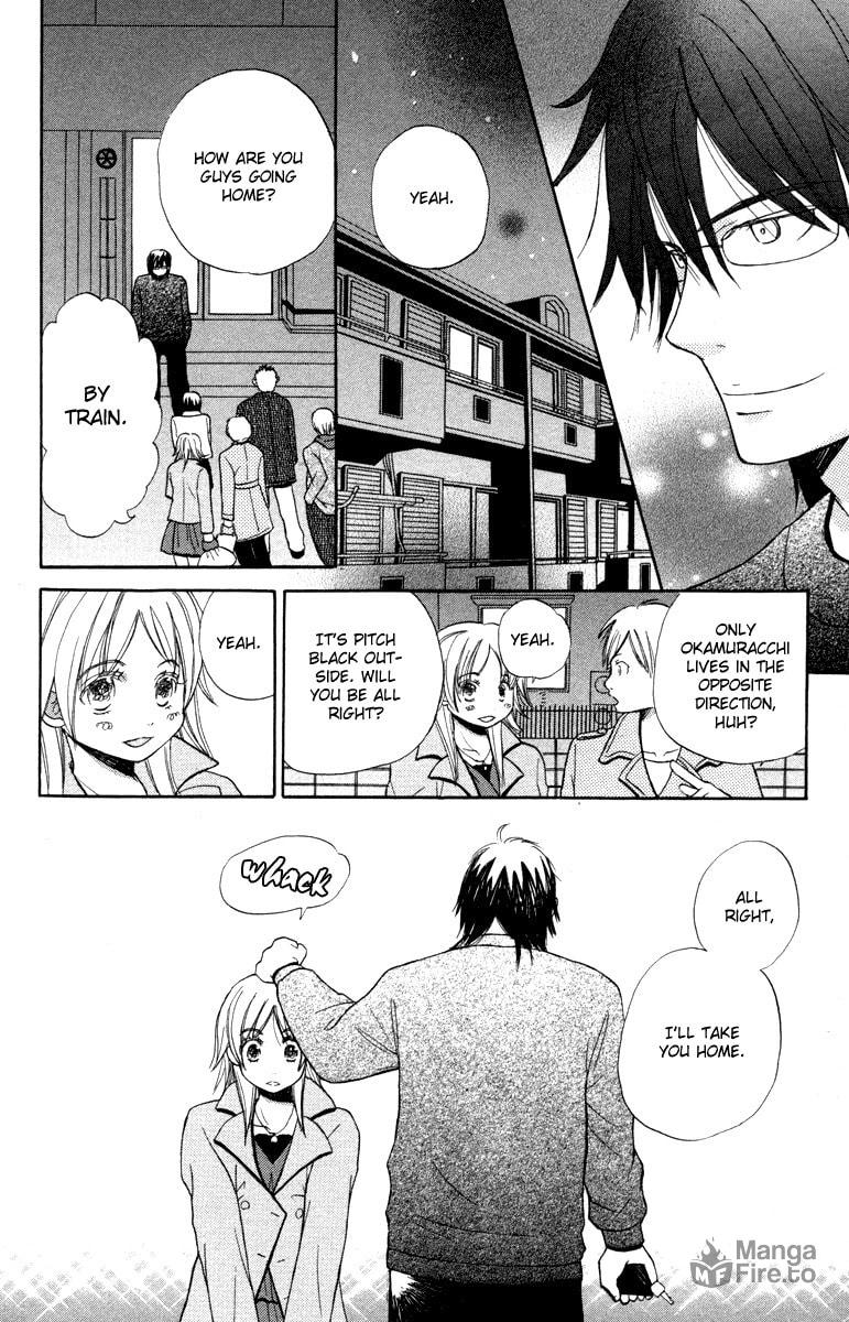 My Secret and the Reason for It page 14