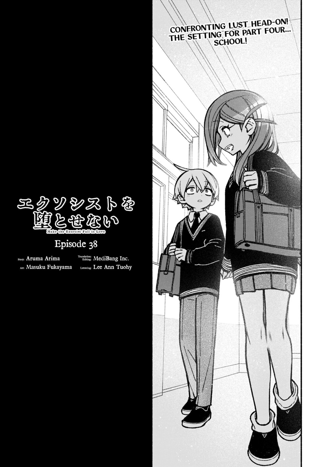Rabbit Hole page 0