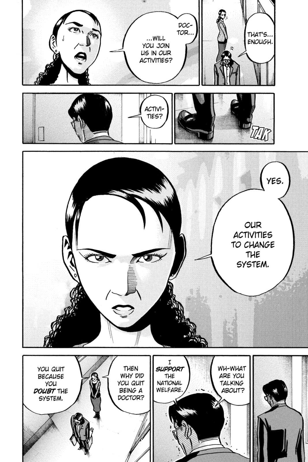 Ikigami: The Ultimate Limit – Chapter 51 page 48