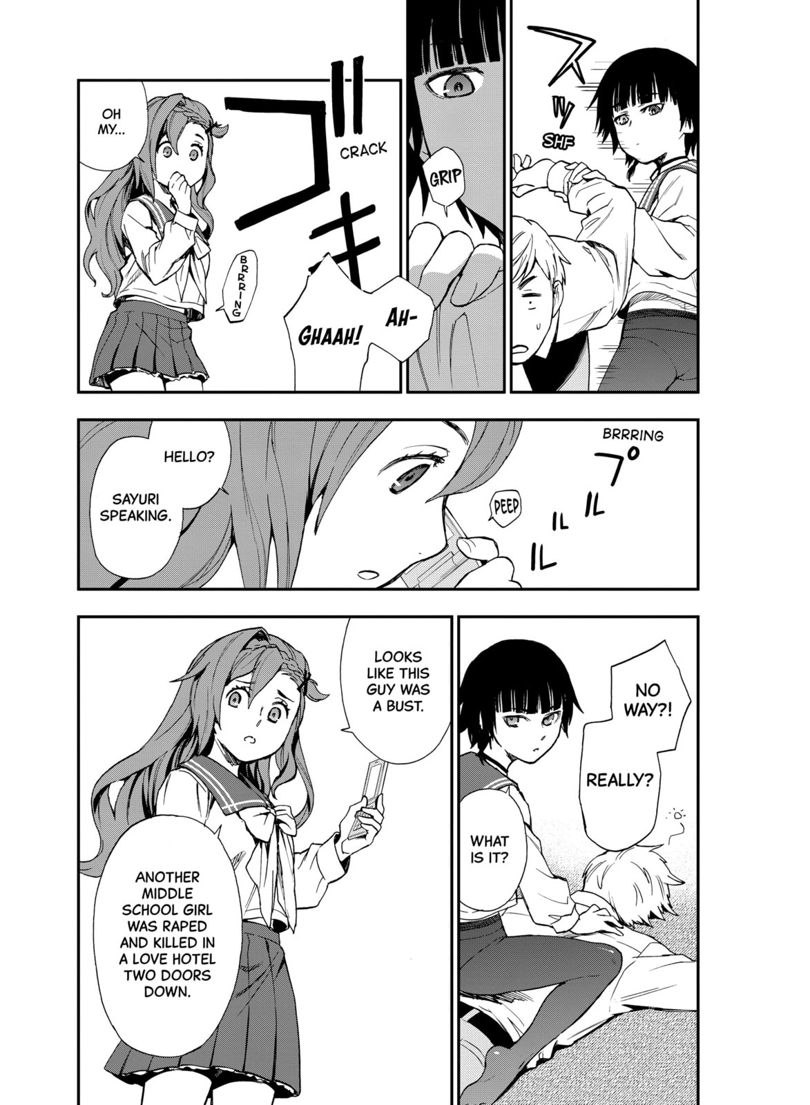 Seraph of the End: Guren Ichinose: Catastrophe at Sixteen – Chapter 1 page 22