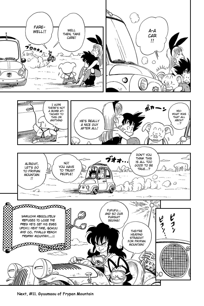 A Grand Robbery Scheme page 13