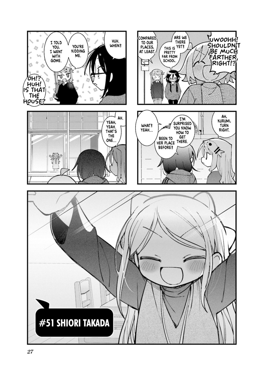 Shiori Takada page 0