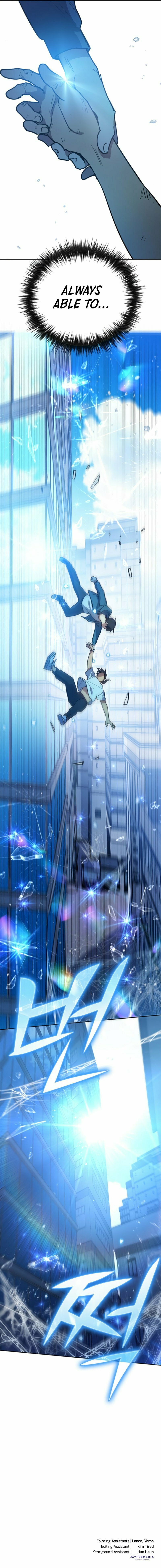 MyeongWoo in Crisis! page 51