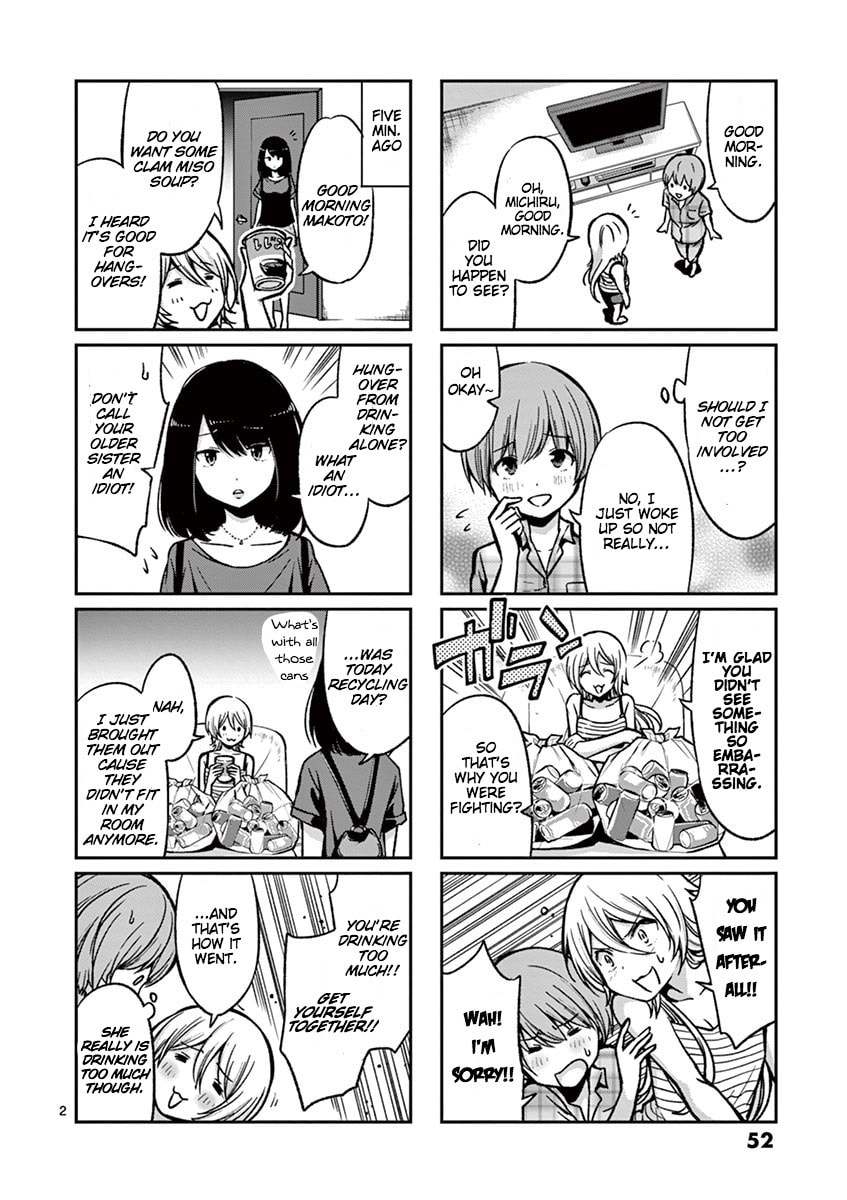 Hyouketsu page 1