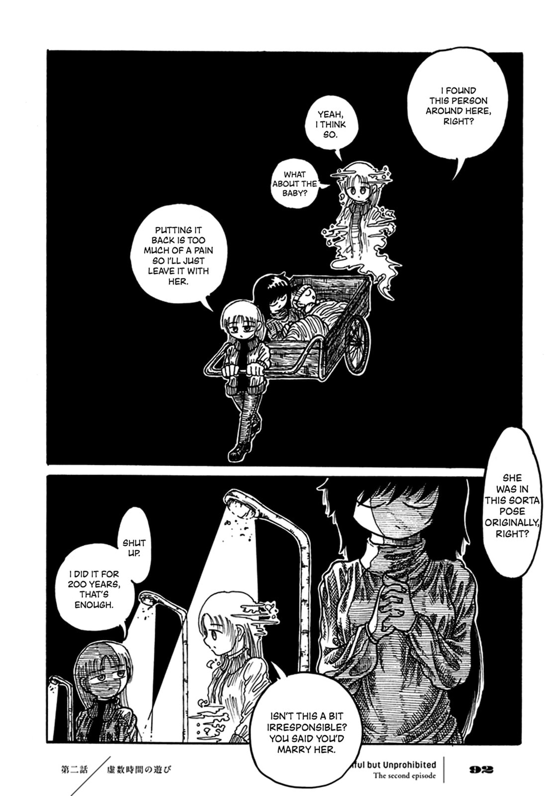 Imaginary Time Recreation (A Pastime in Imaginary Time) page 25