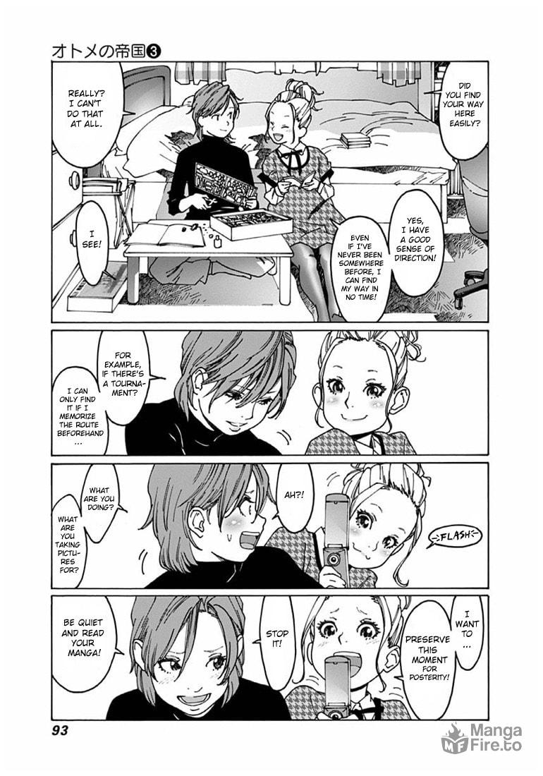 Chie comes over for the visit page 2