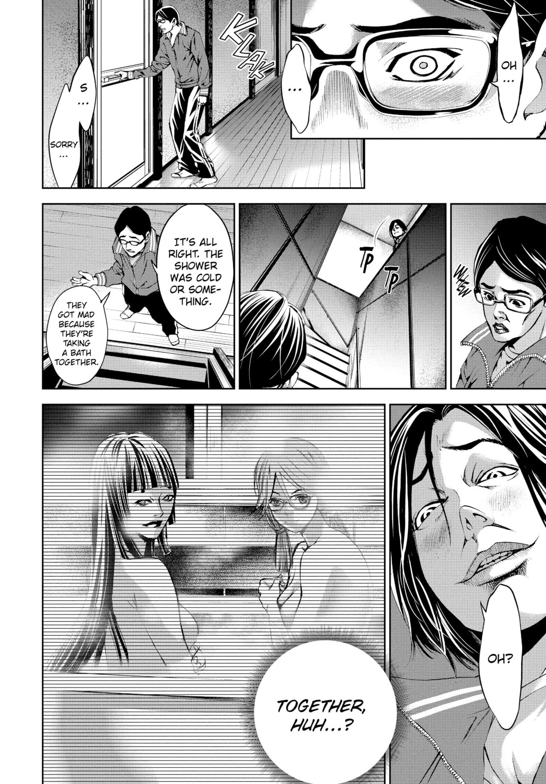 NIGHTFALL page 15