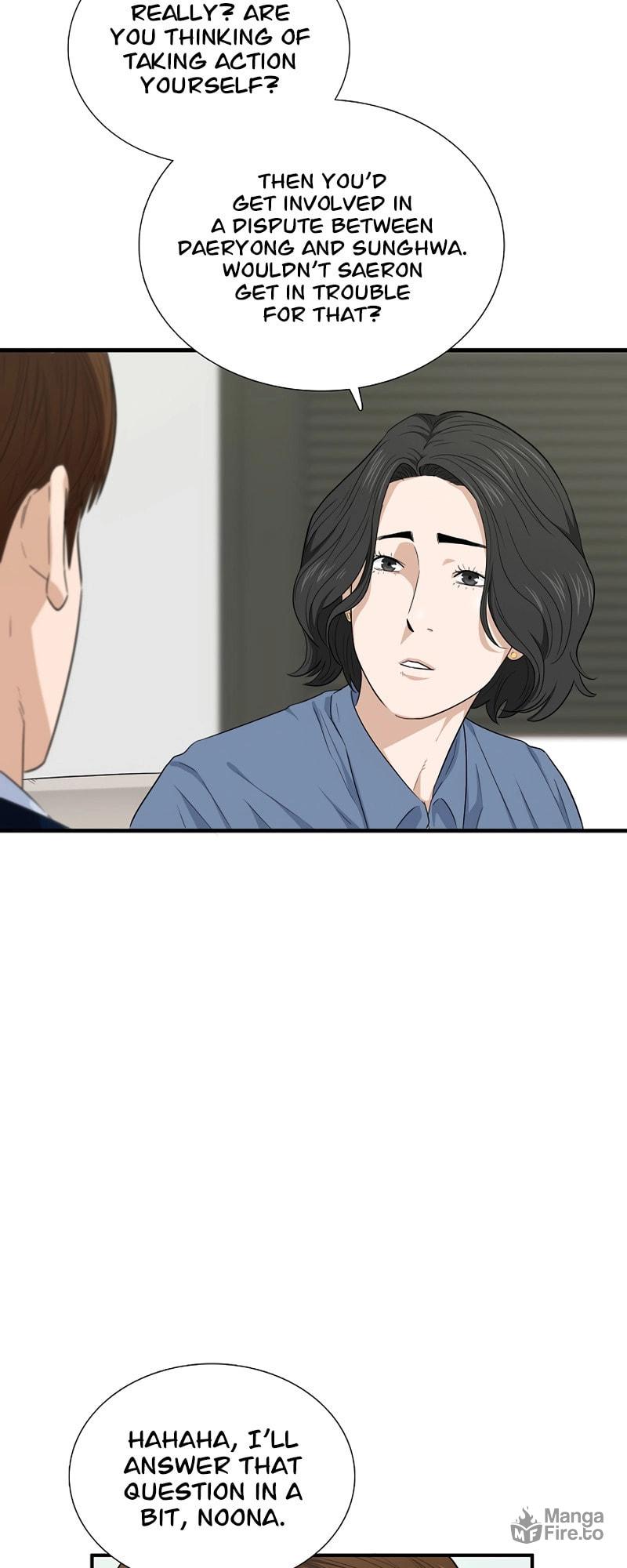 This is the Law – Chapter 64 page 23